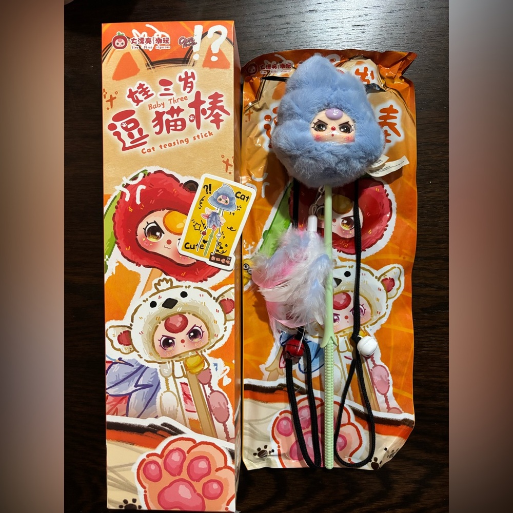 Baby Three Cat Teasing Stick Plush Series Confirmed Rainbow Puff